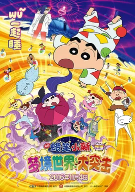 亚洲va在线va天堂