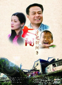 亚洲va在线va天堂