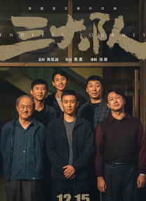 亚洲va在线va天堂